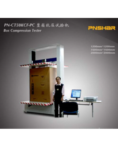 Máy kiểm tra lực nén thùng carton PN-CT50KCF